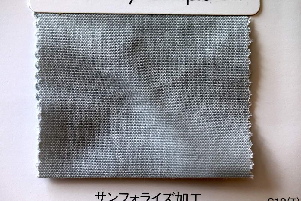 Mscm660 T C ポプリン 生地問屋yamatomi 大阪船場の布 生地 テキスタイル仕入れ卸問屋