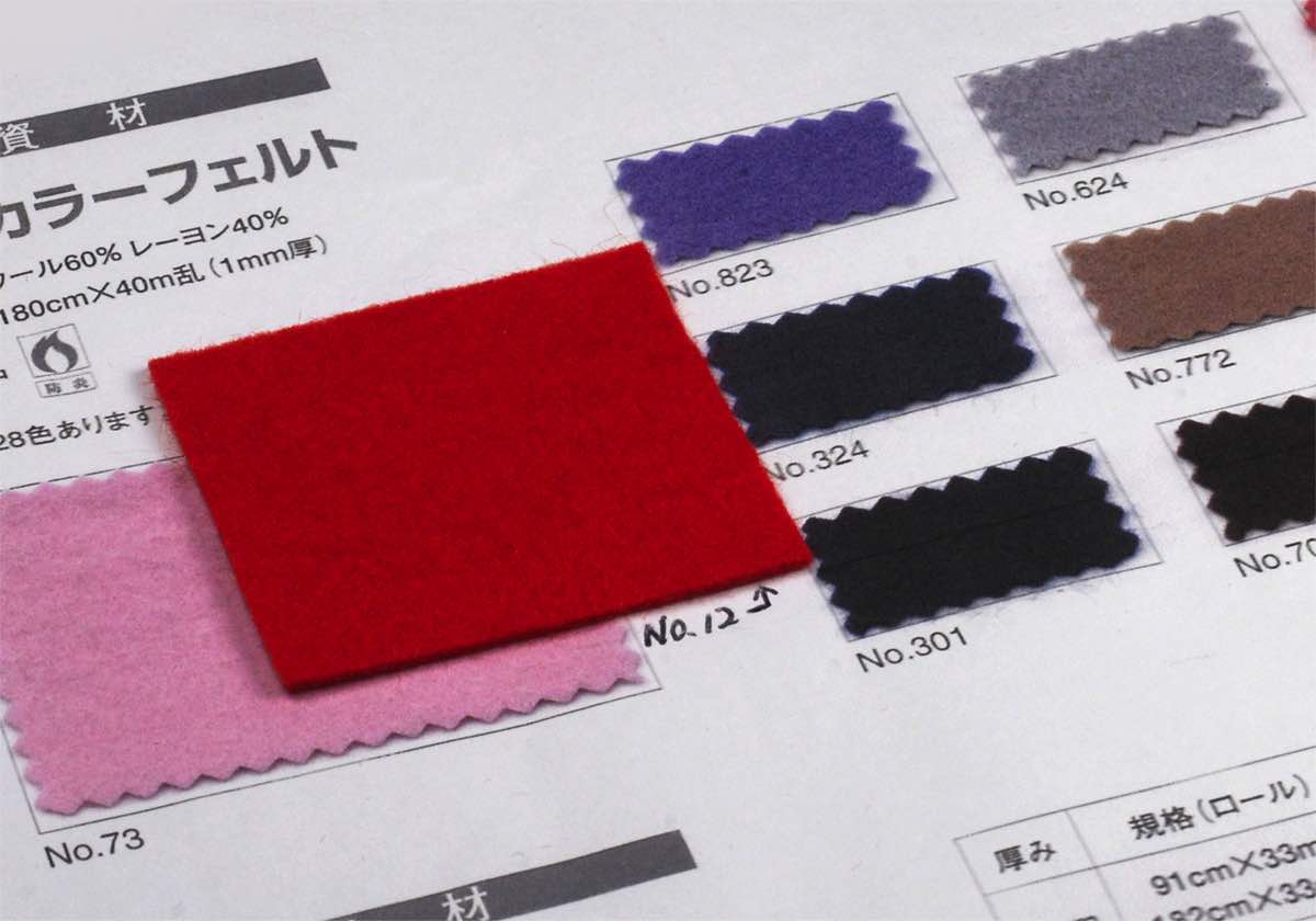 /upload/products_image/nk/nkManyouColorFelt_YM_1.jpg