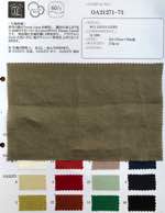 60/1 JAPAN LINEN C.C Finish