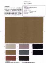 Supima Cotton 80/1&French Linen 60/1 ウルトラ高密度サテン