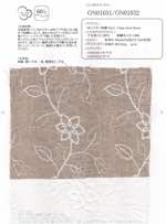 60/1リネン刺繍 6inch Chain stitch flower（キナリ）