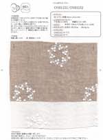 60/1リネン刺繍 6inch cotton ball（キナリ）【ご注文は1反からの受付になります※納期約60日】