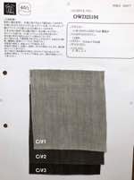 1/40 JAPAN LINEN Twill 墨染め