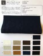 60/1 Japan Linen High Density Cambric