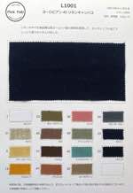 ヨーロピアン40リネンキャンバス【※カットオーダー5m迄】