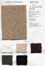 【見切り品※在庫限りで終了】ライトモーグル