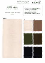 オーガニックコットンウェザー