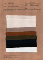 オーガニックコットンダック