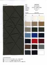 QUILTING【※反物オーダーでも取寄手数料¥1200必要】