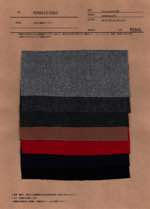 14EINEL 縮絨タンブラー