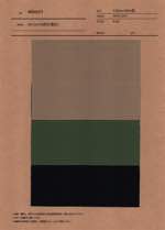 G9 CLOTH(耐久撥水)