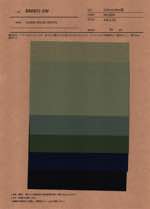 CLASSIC NYLON TAFFETA