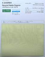 リサイクルパレット オーガンザ