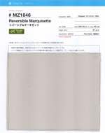 リバーシブルマーキゼット