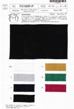 ラミーローン Fo Fo finish