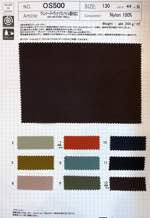 ヴィンテージヘヴィナイロンツイル撥水加工