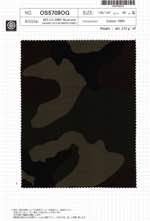 80’S U.S ARMY Wood Land
