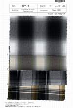 レーヨンオンブレー