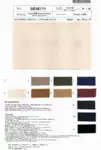 Organic馬布 Grungesulfurdyed