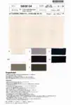 サージ Grunge Sulferdyed