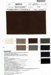 ムラ糸バックサテン Grunge Sulferdyed