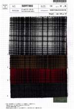 ウールオンブレーエターミン