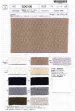 空紡糸12/1 サーマル