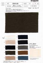 綿麻フィールド天竺