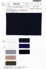 コットンファインメッシュ