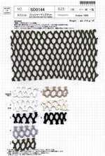 フィッシャーマンズネット