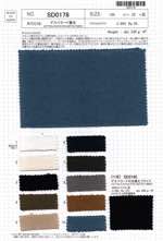 デスペラード裏毛