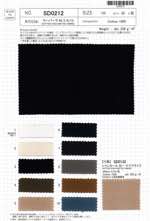 マハバーラ40/2 カノコ