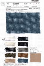 バスケットフルメッシュ