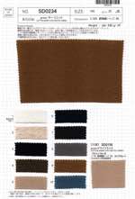 green サーフニット