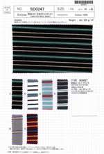 空防糸20/1 先染めマルチボーダー