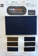CORDURA バリスティックPVC