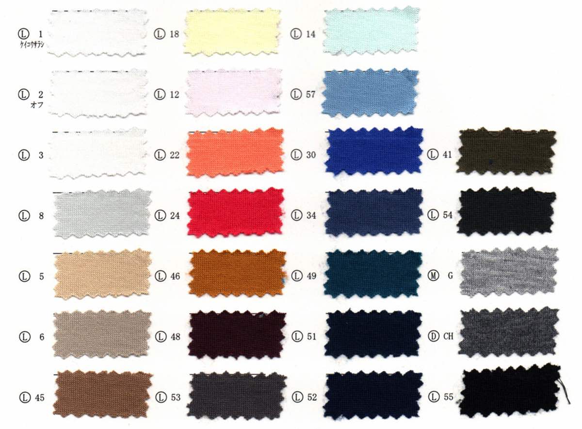 新品 2万 23区オム 春夏 エジプト ギザ 綿 コットン 長袖 クレリック シャツ 3L(XL以上) 白紺 【I41039】 メンズ 23区HOMME カジュアル sw11670 50⁄2エジプト綿シルケット天竺 |  生地問屋YAMATOMI 大阪