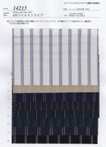 先染40sツイルストライプ