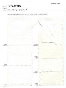 60s(コンパクト糸)シャドーチェック
