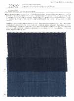 2.4ozインディゴシアーウォッシュドデニム