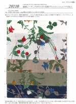 綿麻シーチングボタニカル花柄プリントエンジェルソフト加工