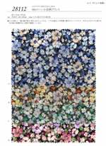 60sローン小花柄プリント