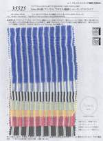 fuwa.80s綿/テンセル™リヨセル繊維シャーリングストライプ