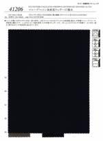 マルーデコットン高密度ウェザーST撥水