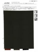 マルーデコットンインシュレーター300Dツイルストレッチ