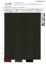 マルーデコットンインシュレーター150Dツイルストレッチ