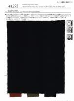 マルーデコットンインシュレーター75Dツイルストレッチ