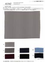 ラメストライプ