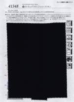 ♻カルキュロ® メランジシャークスキン