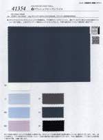 ♻クラッシュフローズンツイル